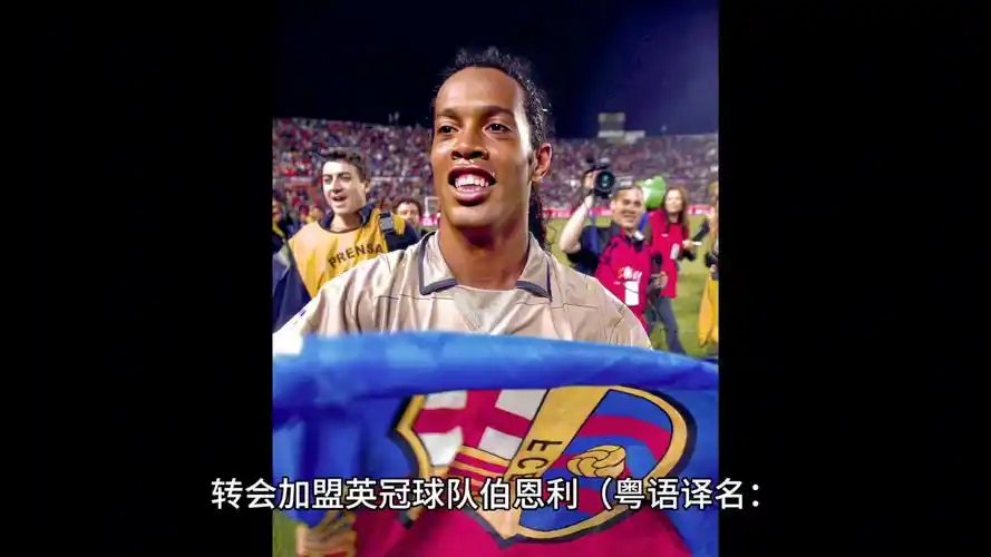 以确保自己